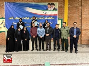 کسب مدال طلا توسط  ورزشکاران  خواهربسیجی هرمزگانی در مسابقات قهرمانی خواهران کشور