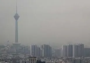 مسئولان برای رفع آلودگی هوای تهران چاره ای بیندیشند