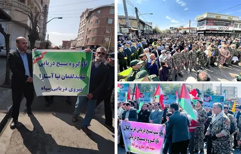 حضور گسترده بسیجیان دریایی و وابستگان در راهپیمایی روز قدس در شهرهای ساحلی