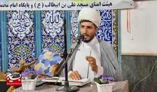 نهمین مراسم گرامی&zwnj;داشت عید غدیر در عجب شیر