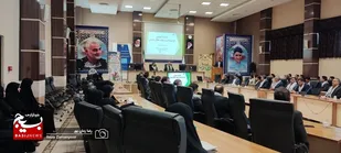 نشست تبیینی هفته دفاع مقدس در آموزش و پرورش استان