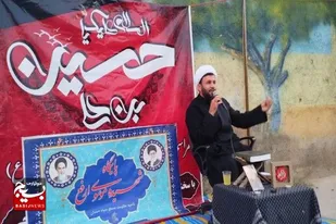 برگزاری مراسم عزاداری دهه دوم محرم الحرام در پایگاه شهیده موسوی ارفع همدان