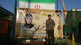 آبروی محله یادواره شهید &laquo;محمود نظری&raquo;در ملایر برگزار شد