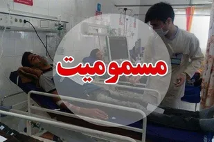 مسمومیت گسترده مردم آبش&zwnj;احمد و روستاهای اطراف