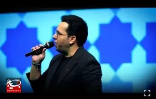 اتل متل یه ...