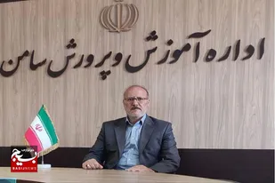 ساخت دبستان روستای موداران به همت رئیس مجمع خیرین مدرسه&zwnj;ساز در سامن
