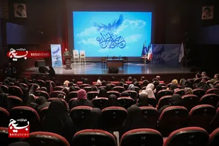 آئین اختتامیه جشنواره استانی &laquo;تئاتر چلچراغ&raquo; با موضوع عفاف و حجاب در قم