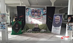 برگزاری مراسم سالگرد شهادت حاج قاسم سلیمانی در مسجد غدیریه شهرستان نظرآباد