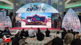 یادواره ۲۷۵ شهید والامقام شهرستان ملارد برگزار شد
