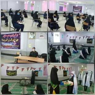 برگزاری دوره یاوران ولایت بسیج دانش آموزی در مسجدسلیمان