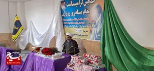 برگزاری مراسم ویژه بزرگداشت همسران کارکنان همزمان با سالروز ولادت حضرت فاطمه&zwnj;الزهرا سلام&zwnj;الله&zwnj;علیها