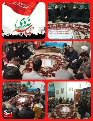 حماسه ۹ دی نماد عزّت و بصیرت مردمی است