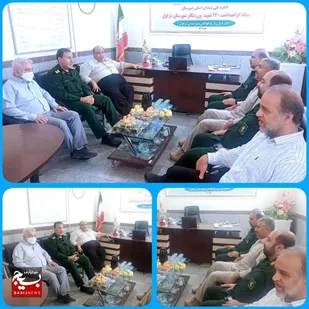دیدار مسئول مرکز تربیت بدنی سپاه ناحیه دزفول با رئیس اداره ورزش و جوانان شهرستان دزفول