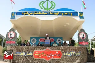 غفلت مسئولین در برابر دشمن به معنی سقوط خرمشهرها است
