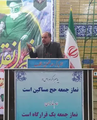 ۳۲۳ زوج نابارور از تخفیفات ویژه اداره کل بیمه سلامت استان بهره مند شدند