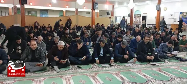 مراسم احیای شب قدر