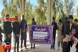 رزمایش کارزار خدمت در محله کرامت شهر علی&zwnj;اکبر برگزار شد