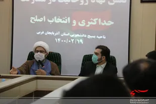 موضوع اصلی در نظام ما اعتقادی نیست، بلکه اقتصادی است