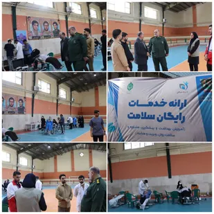 ویزیت رایگان گروه جهادی سلامت علوی در پل&zwnj;سفید