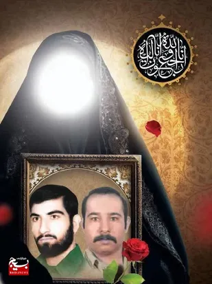 تشییع پیکر مادر شهیدان حاجیان در اهواز