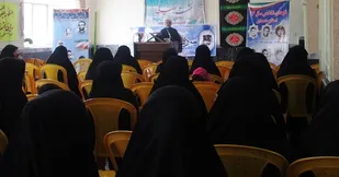 برگزاری نشست بصیرتی در پایگاه هاجر نهاوند