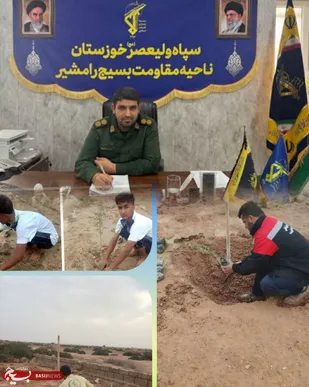 گروه&zwnj;های جهادی رامشیر طبیعت را احیا کردند/ تقدیر فرمانده ناحیه بسیج از حرکت زیست&zwnj;محور