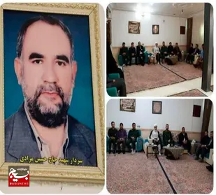 تجدید میثاق مسئولان بم با خانواده شهیدحسین مرادی
