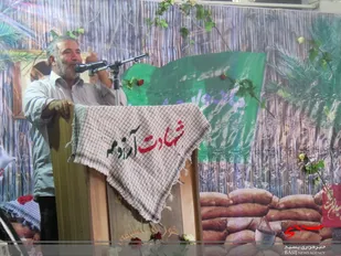 پانزدهمین یادواره شهدای شهر برف انبار برگزار شد
