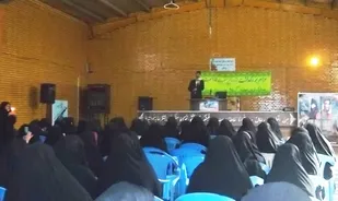 جشن سالروز ازدواج پیامبر و حضرت خدیجه در لردگان