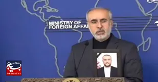 تسلیت ۳۳۰ مقام&zwnj; عالی رتبه جهان به رهبر معظم انقلاب اسلامی