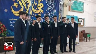 برگزاری محفل انس با قرآن کریم در نایین