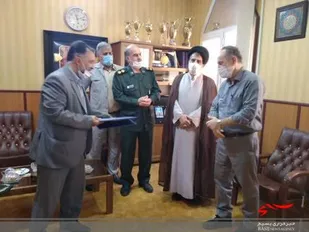 آئین تجلیل از مدیر کل تامین اجتماعی استان قم