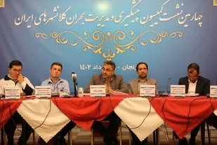 مدیریت بحران باید به سمت هوشمند&zwnj;سازی برود