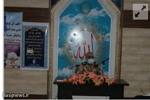 بسیج عامل وحدت و انسجام و بسیجیان پاسدار صیانت از انقلاب اسلامی هستند