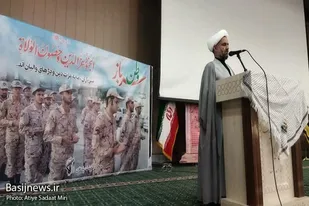 بصیرت چراغ قوه ی روشنی در مسیر فتنه ها است