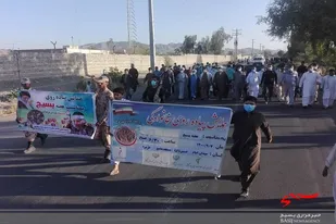 همایش پیاده روی خانوادگی در نیکشهربرگزارشد