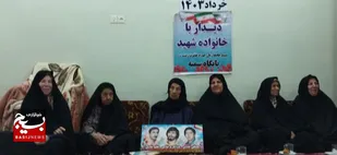 خانواده شهیدان خادمی از شوشتر که سه شهید تقدم اسلام انقلاب کردند.