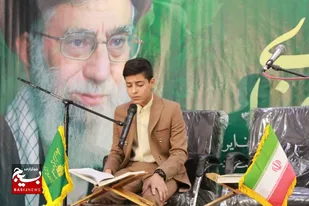 محفل انس با قرآن در نهاوند برگزار شد