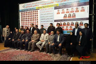 پانزدهمین جشن ستارگان آموزش و پرورش در نهاوند
