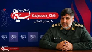 دو موکب محوری در شیروان آماده خدمت&zwnj;رسانی به زائران رهبر شهید و امام رضا(ع) می&zwnj;شوند