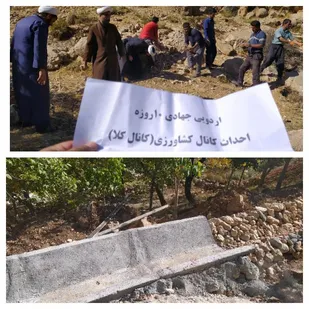 برگزاری اردوی جهادی 10روزه بسیجیان در صمصامی