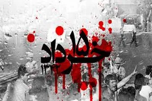 &nbsp;قیام ۱۵ خرداد؛ نقطه طلایی هویت انقلابی و الگویی ماندگار برای نسل&zwnj;های آینده