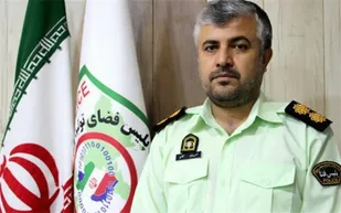 کاهش ۱۱ درصدی کلاهبرداری های اینترنتی در سال ۱۴۰۱