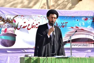 نواخته شدن زنگ مهر و مقاومت در اردکان