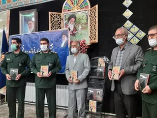 رونمایی از دو جلد کتاب حوزه دفاع مقدس در یاسوج