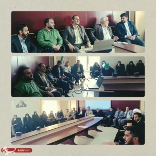 برگزاری نشست شورای فرماندهان حوزه ها و پایگاه های بسیج وزارت تعاون، کار و رفاه اجتماعی در سازمان بسیج کارگران و کارخانجات کشور