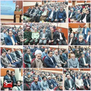مراسم تکریم و معارفه دادستان و رییس دادگستری شهرستان بابل