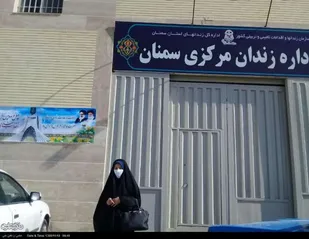 همزمان با میلاد حضرت زهرا(س)؛ نخستین زندانی زن سمنانی به همت بانوان بسیجی آزاد شد