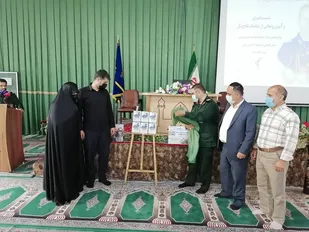نماهنگ فاتح &laquo;نبل و الزهرا&raquo; در گیلان رونمایی شد