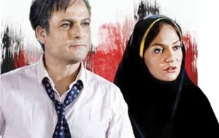سریال عاشقانه و انحراف در شبکه نمایش خانگی